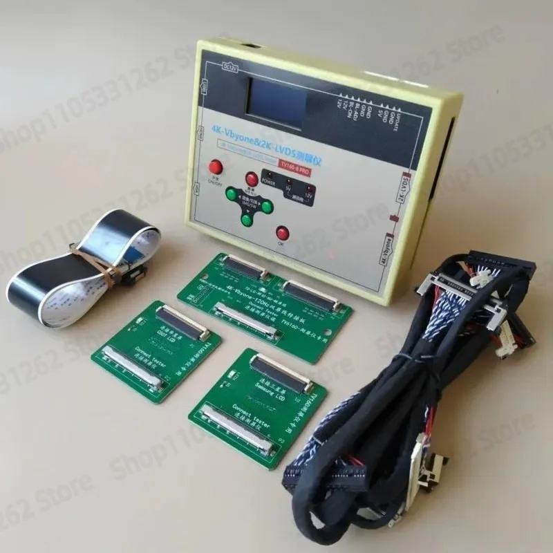 TV160 LCD Screen Tester, 4K 2K Panel Testing Tool and Signal Detector for TV Repair