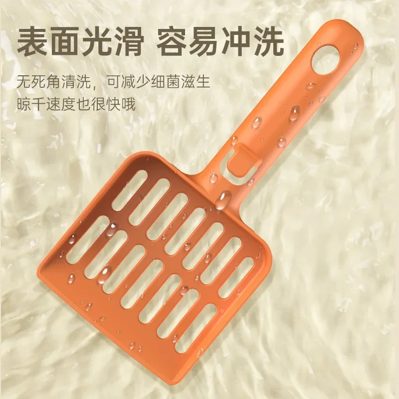 Cat Litter Scoop Plastic Litter Shovel with Base Self Cleaning Cat Litter Box Shovel Kitten Toilet Cleaning Tools Cat Supplies