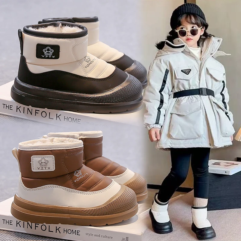 

Детские короткие сапоги на меху, мягкая подошва, нескользящие туфли принцессы для девочек с боковой молнией, новинка 2025, зимние модные детские ботильоны, теплые