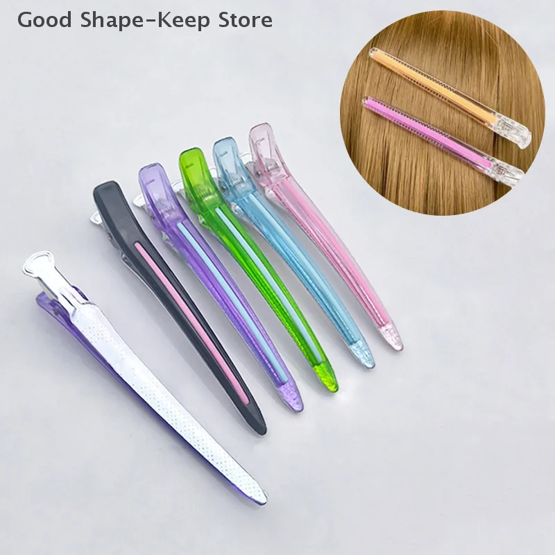 1 قطعة مشبك التمساح غير القابل للانزلاق دبوس الشعر الطويل لتحديد المواقع أداة تصفيف سلس لضروريات تجميل الشعر الطويل