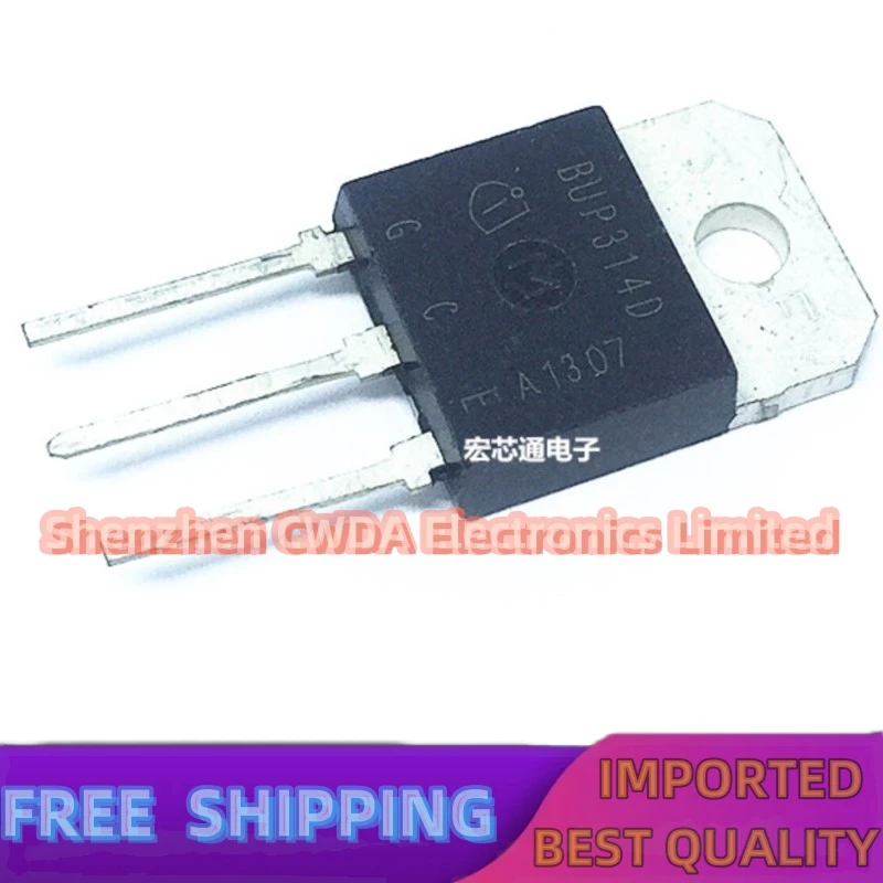 10PCS-20PCS   BUP314D  BUP314  42A/1200V /IGBT TO-218 In Stock