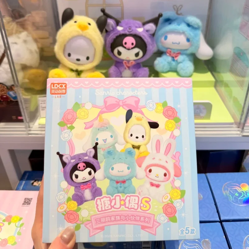 

Genuine In Stock Ldcx X Figure Sanrio Family Friends Series Blind Box With Removable Head Cover Desktop Decoration Surprise Gift
