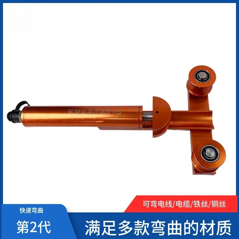 Cable Benders Benders Split  Bending Tool 500mm Square CCD  Benders