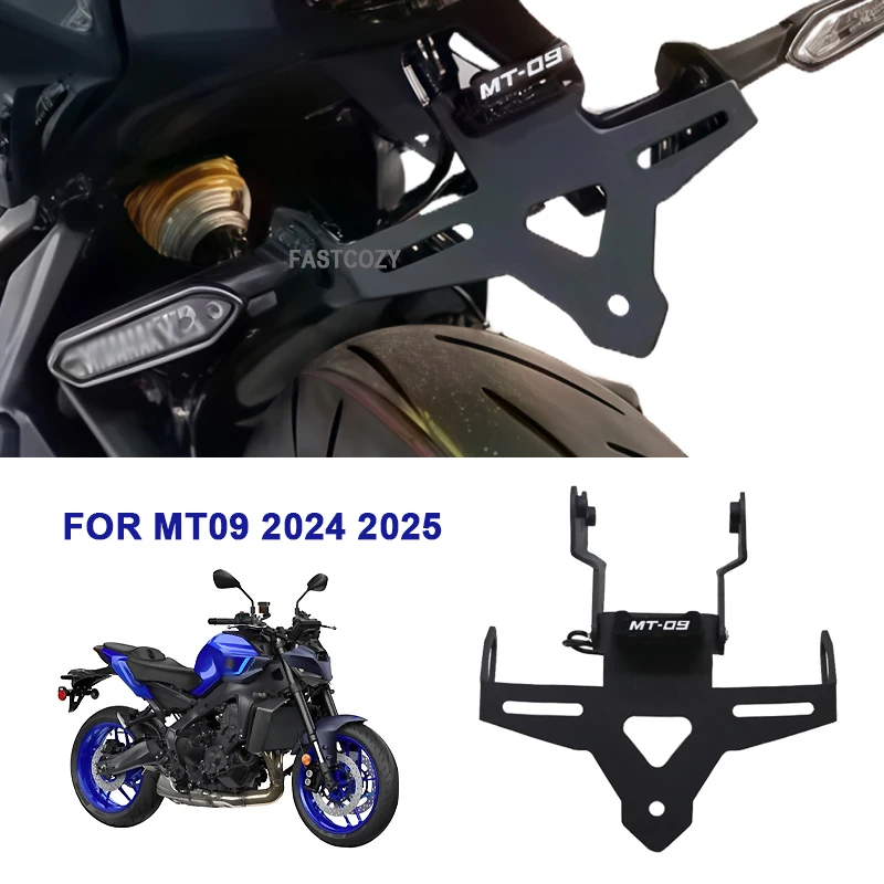 

MT09 Кронштейн держателя заднего номерного знака мотоцикла с легким хвостом Tidy Fender Eliminator для Yamaha MT-09 MT 09 SP 2024 2025