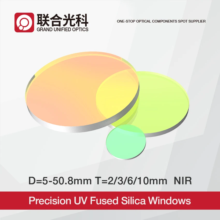 High Precision Flat Optical Quartz Windows With NIR AR Coating 600nm to 1100nm