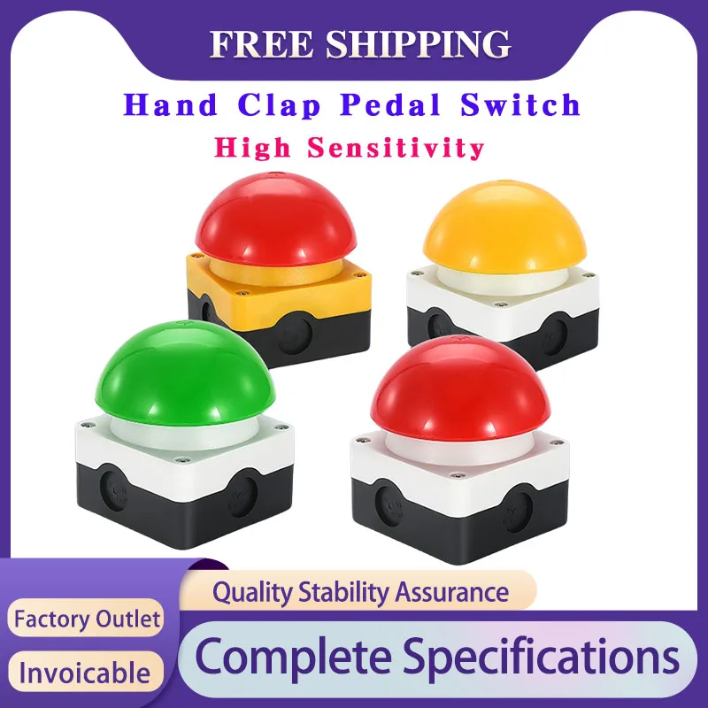 

1/5/20 PCS Hand Clapping Foot Switch Large Mushroom Head Emergency Stop Switch Answer Button Self-resetting Self-locking Model