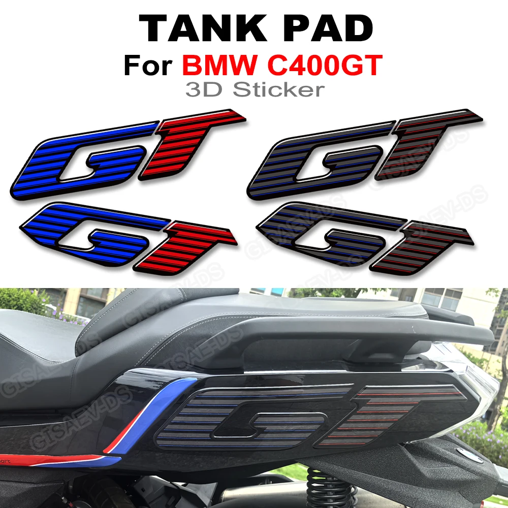 

2023 2025 для BMW C400GT C 400 GT C400, накладка на бак для скутера, защита от газа, мазута, передний обтекатель, наклейки на крыло, наклейки 2024