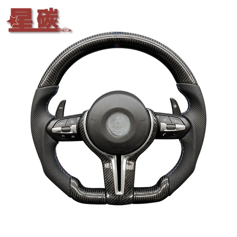 

Suitable for F chassis models, carbon fiber M style steering wheel modification assembly upgrade M3M6F15F30