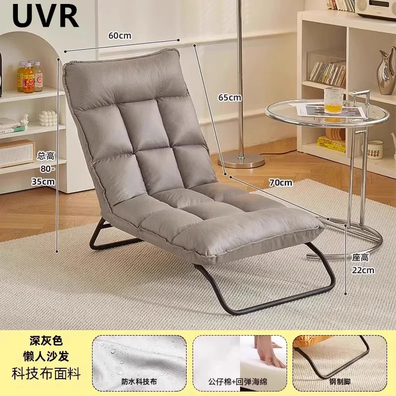 UVR Adult Folding Recliner Bedroom Lunch Chair Domestic Back Chair Balcony Leisure Chair Computer Sedentary Comfort Chair