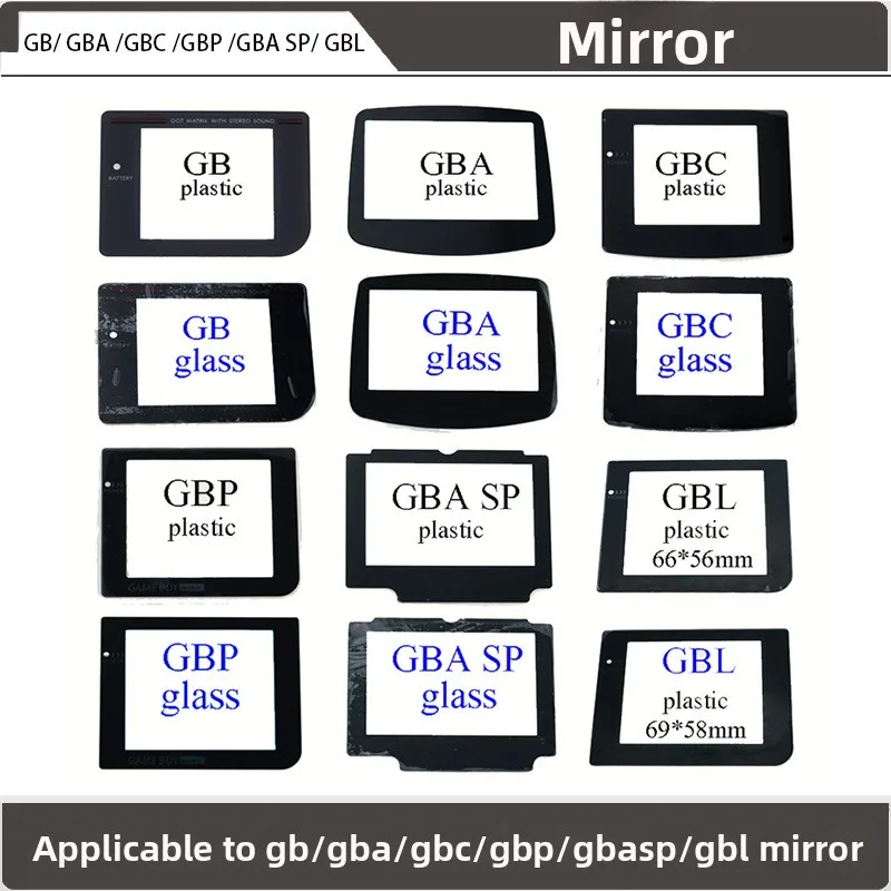 

Suitable for Sega Nomad Mirror Nomad Game Console Display Plastic Glass Mirror