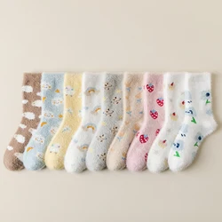 1 Pair Women's Luxury Fuzzy Thermal Winter Snow Socks 2022 New Girls' Soft Cozy Plush Warm Casual Home Slipper Sleeping Socks