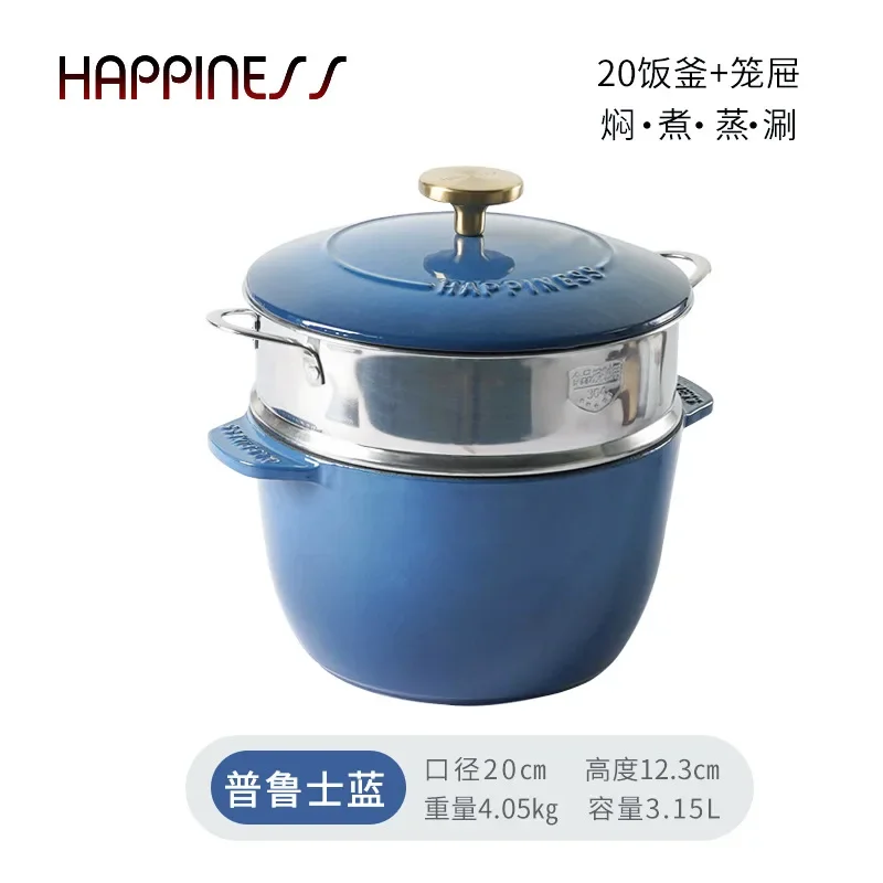 

20cm Steamer cast iron pots for cooking Enamel Cast iron Cookware hotpot Kitchen accessories Non stick Cooking pot Pots and pans