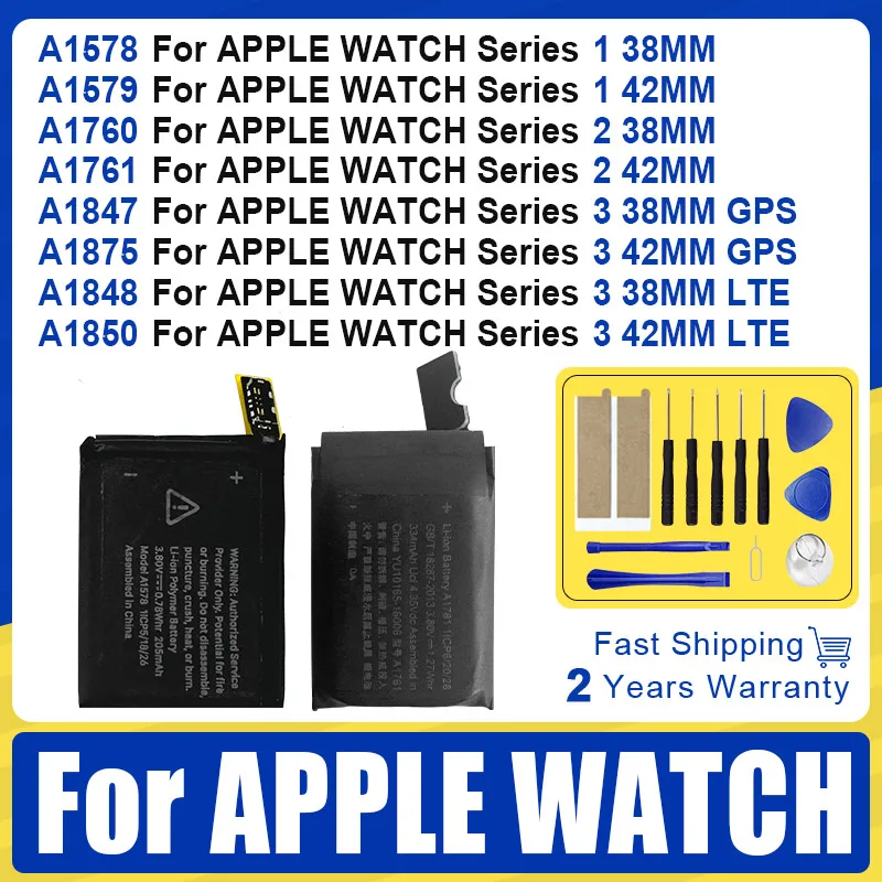 

100% новый сменный аккумулятор для Apple Watch Series 1 2 3 Bateria IWatch S1 S2 S3 GPS LTE 38 мм 42 мм Батареи + Бесплатные инструменты