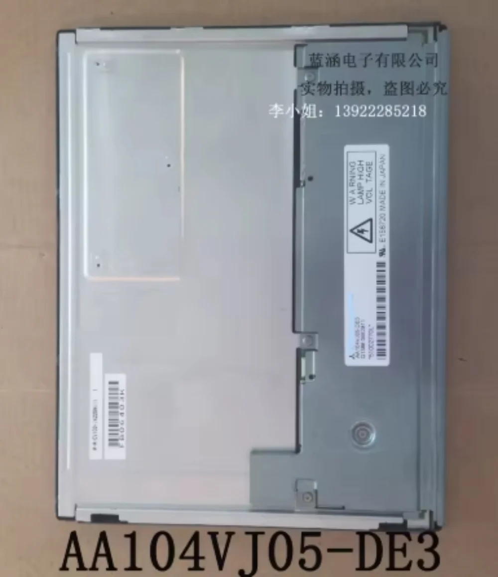 AA104VJ05-DE3 Originale da 10,4 pollici