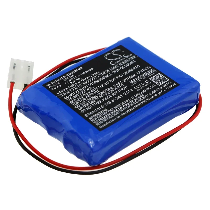 Medical Battery For CONTEC 874225  CONTEC ECG-300G  ECG300GT，Our store has promotional activities