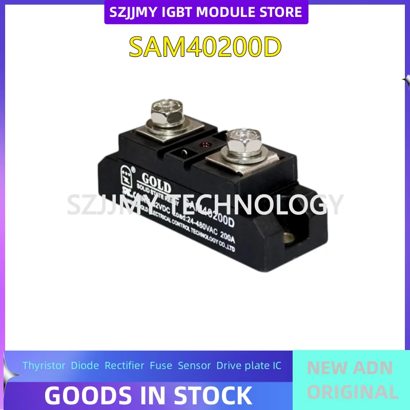 Single phase 200A industrial grade solid-state relay SAM40200D DC control AC SSR SAM40200D brand new in stock