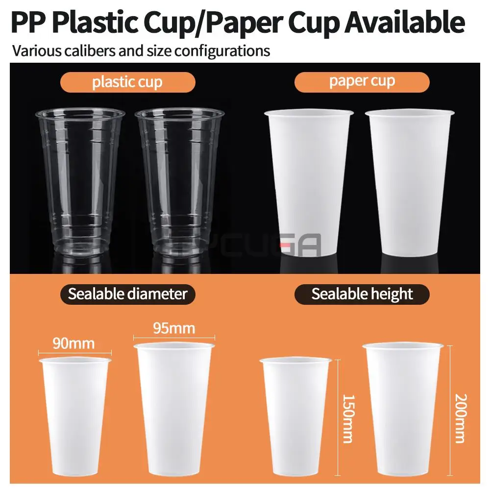 컵 실러 자동 우유 차/커피 숍 플라스틱/종이 컵 씰링 기계 9/9.5CM 비즈니스 220V 용 전기 버블 티 필름