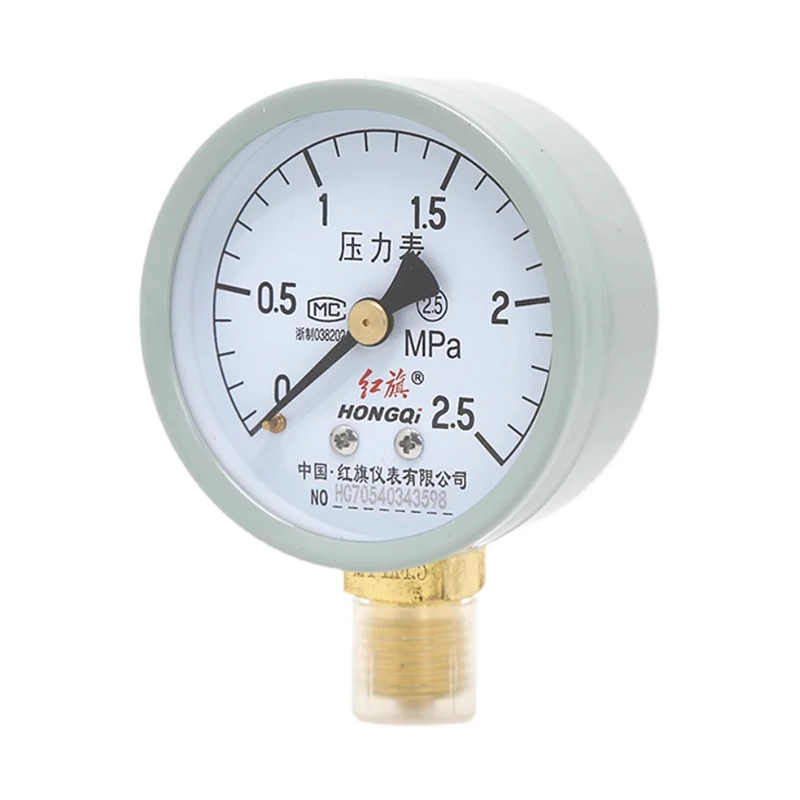 Y-60 Radial Pressure Gauge Dial 60mm 0~40 Mpa Ordinary Pressure Gauge Water Pressure Gauge Low Pressure Barometer