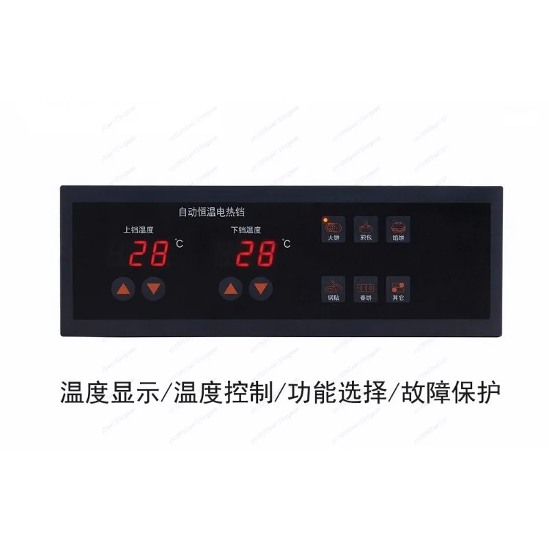 

Интеллектуальный электрический контроллер гриля, управление цифровым дисплеем для коммерческой блинной машины