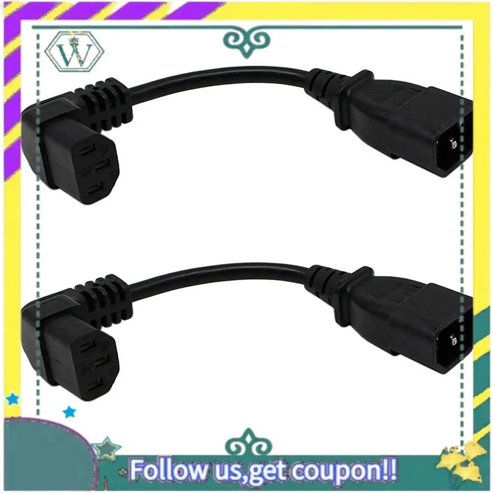 A28Q-2個 18cm IEC 320 90度 C13 3ピンメス - C14 3ピンオス PDU電源延長コード