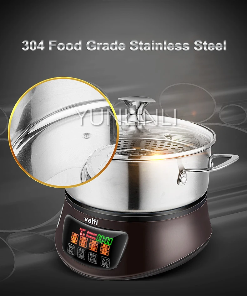 المنزلية الكهربائية باخرة إناء/ قدر متعدد الوظائف طباخ البخار الكهربائية البخار المطبخ وعاء البخار الكهربائي