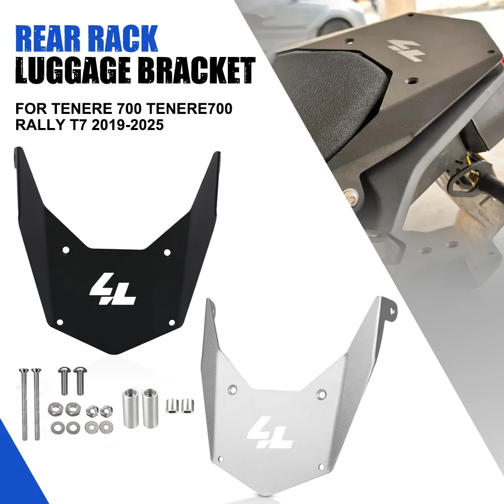 

For Yamaha Tenere700 T7 Rally/Tenere 700 Rally 2019-2025 Motorcycle Accessories Rear Rack Luggage Shelf Bracket Tailbox Support