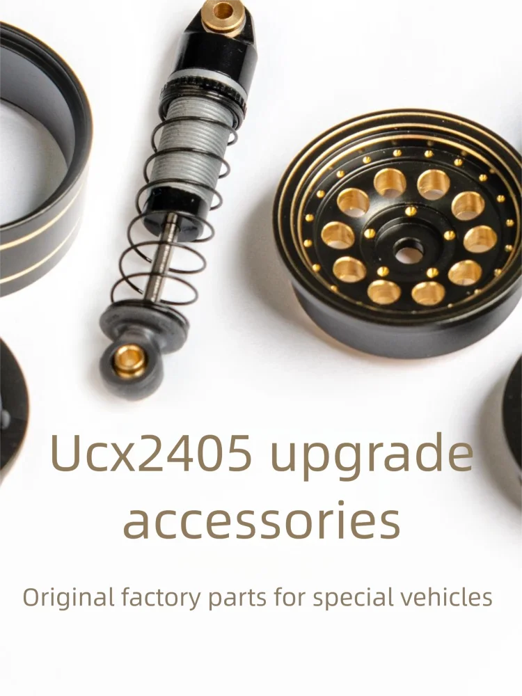 UDIRC upgrade accessories, climbing car modification parts, metal wheel rims, car shell UCX2405 Snow Leopard