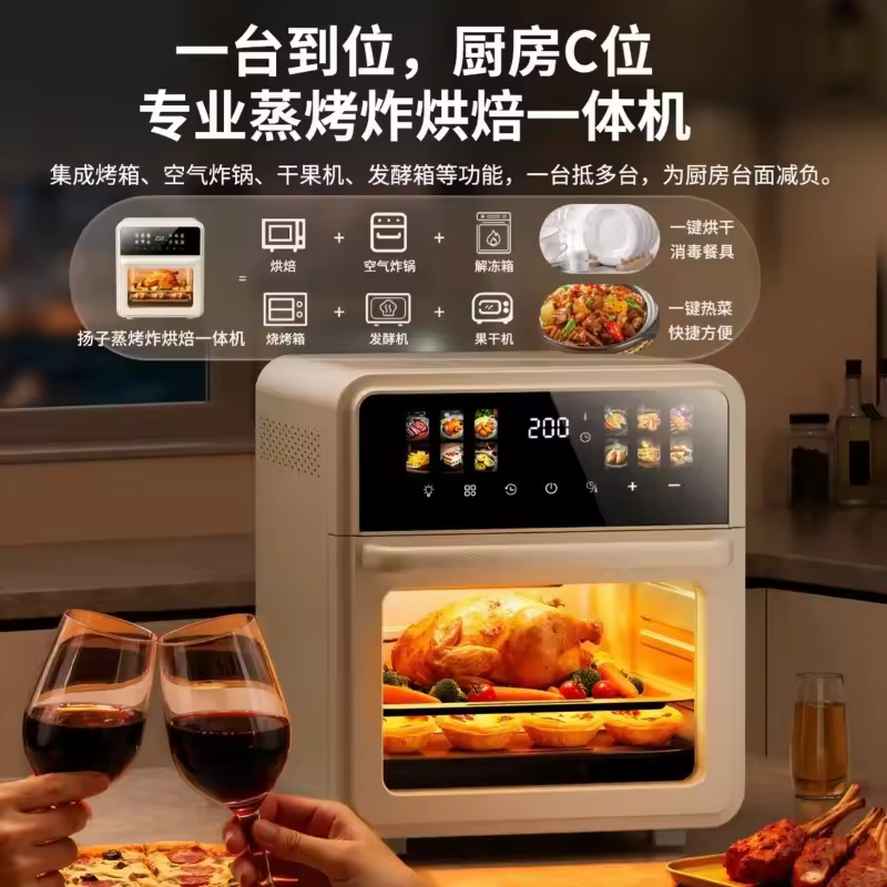 Air fryer oven visualization touch screen multi-layer no-turn steaming Product Review for Everyday Use