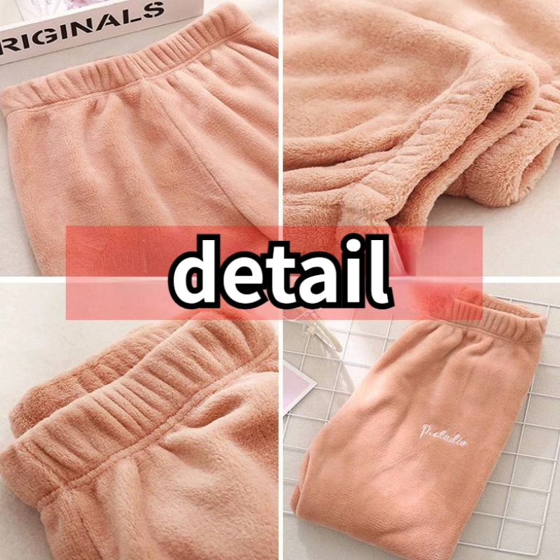 Pantalones de dormir para mujer, ropa de salón de lana de Coral, holgada, mullida y cálida, bordado Ulzzang, informal, Vintage, Chic, Invierno