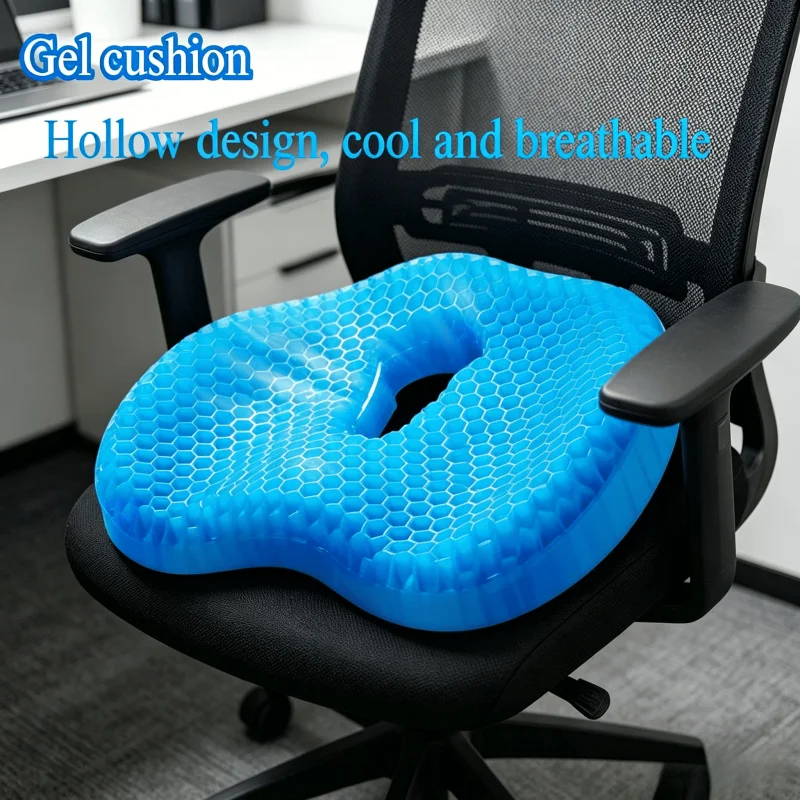 Gel U-förmiges Sitzkissen, Komfortables Weiches Ergonomisches Kissen für Langes Sitzen, Multifunktionales Stuhlkissen