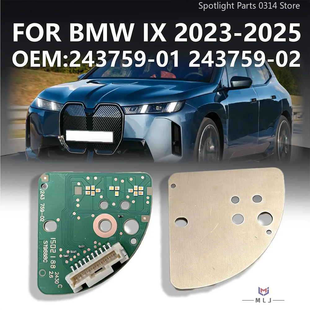

For BMW IX 2023-2025 Headlight 243759-01 243759-02 DRL Board White Light Light Source Chip Angel Eye Chip Car Accessories