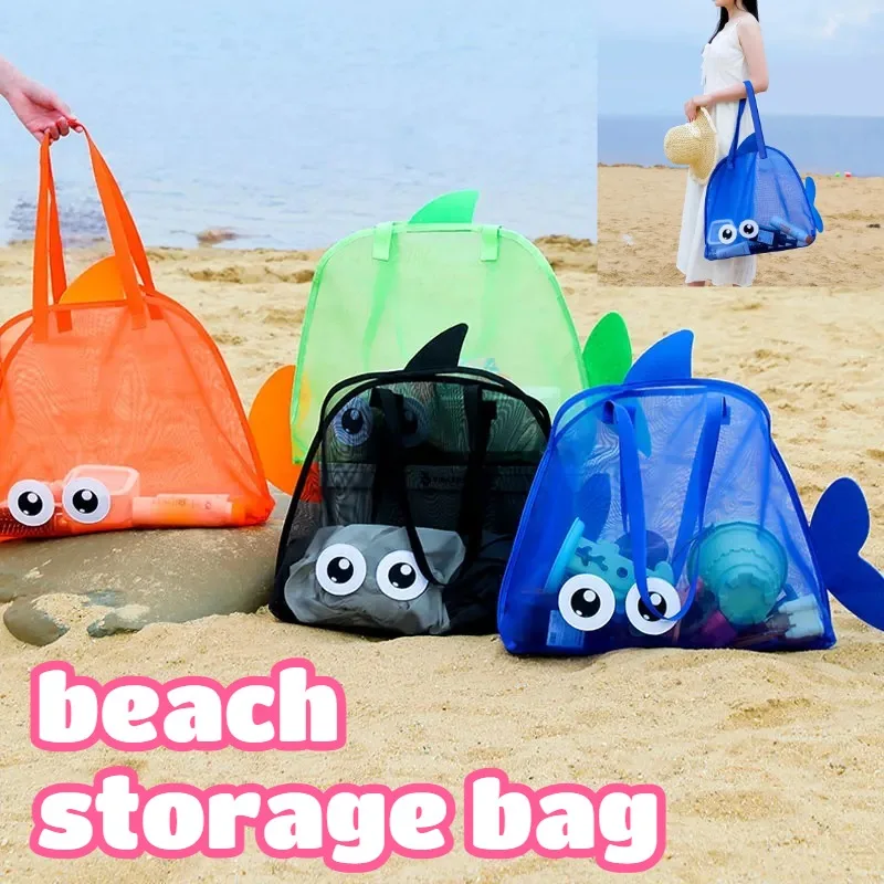 Cute Large Capacity Storage Bag Portable Foldable Mesh Sand Digging Toy Organizer Pouch for Beach Travel Outdoor Sports view 2