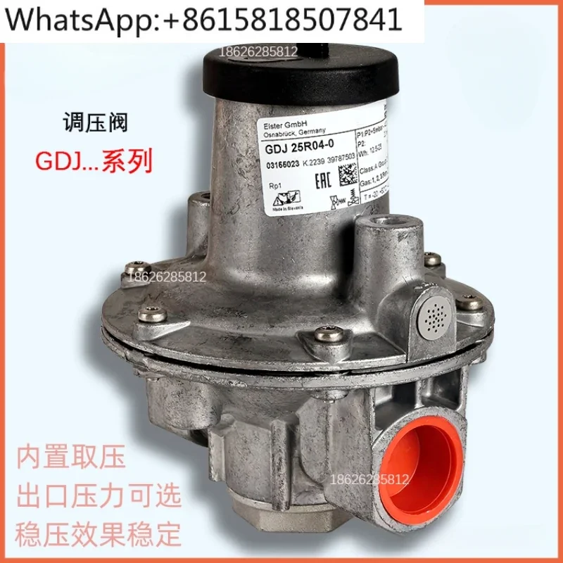 Regulator valve, regulator valve GDJ15R04-0 20R GDJ25R04-0L GDJ40R04-0