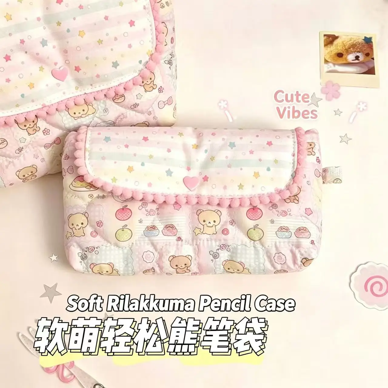 Japanische Cartoon-Bären-Geldbörse Plüschball-Spitzen-Federmäppchen Mädchenherz Regenbogen-Stern Große Kapazität Schüler-Schreibwaren-Aufbewahrungstasche – Detail 3