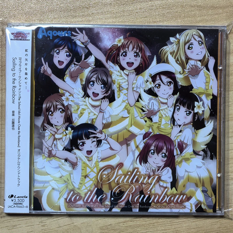 

Аниме-фильм «Школьный идол»: Музыкальный CD-диск «Над радугой», альбом «Плавание к радуге», 2 шт., музыкальные записи, саундтреки для косплея, бокс-сет