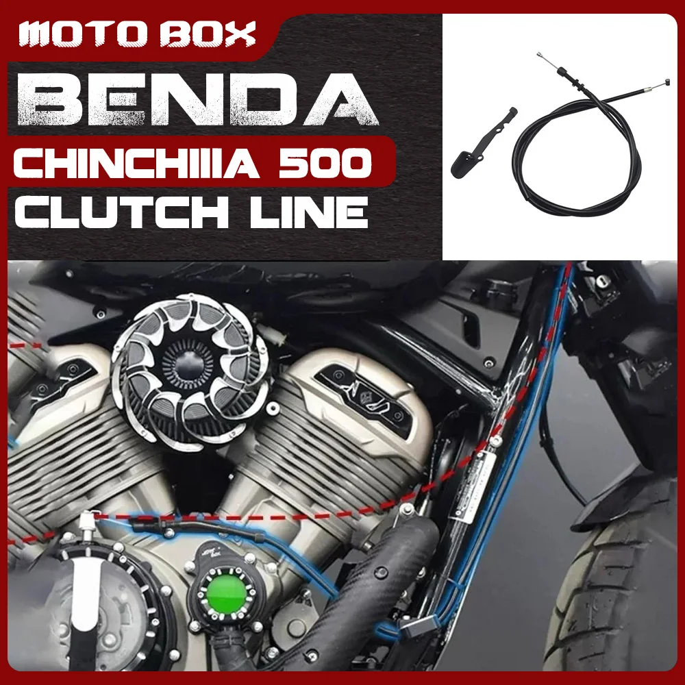 

Кронштейн для скрытой проводки троса сцепления BENDA ChinchiIIa 500, аксессуар для скрытия троса сцепления