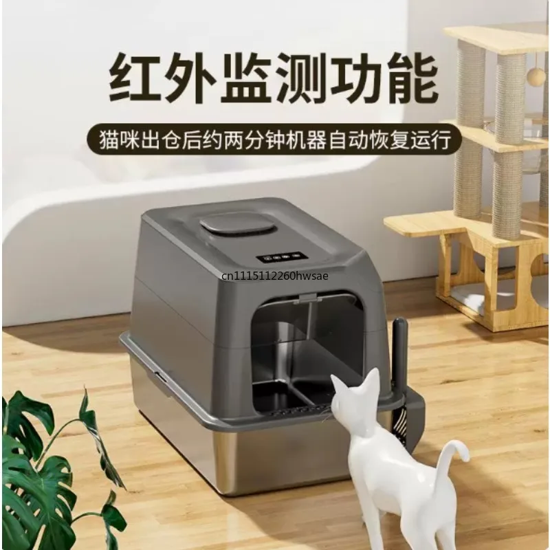 Large Covered Automatic Self Cleaning Cat Litter Box Quiet Deodorizing Auto Scoop Cat Sandbox