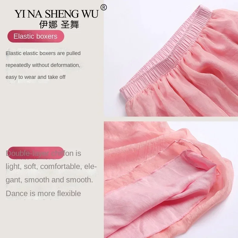 Pantaloni da danza classica da donna Pantaloni da pratica di ginnastica larghi in chiffon Costume da ballo moderno per adulti