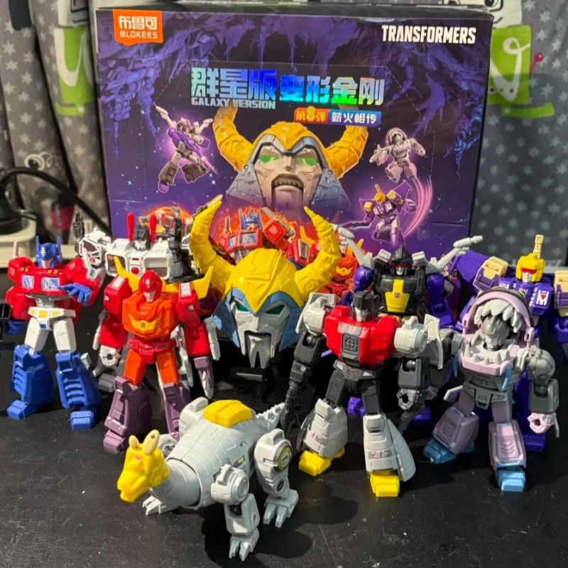 

Новый Brook Transforming Toy Block Man Star Version Восемь круглых восьми поколений Optimus Prime сборка слепая коробка фигурка игрушки