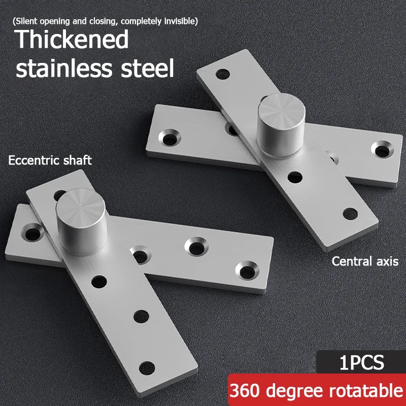 1PCS Stainless Steel Pivot Hinge 360/270 Degree Rotation Axis Up and Down Locating Shaft   Fancy Furniture Hardware Accessories