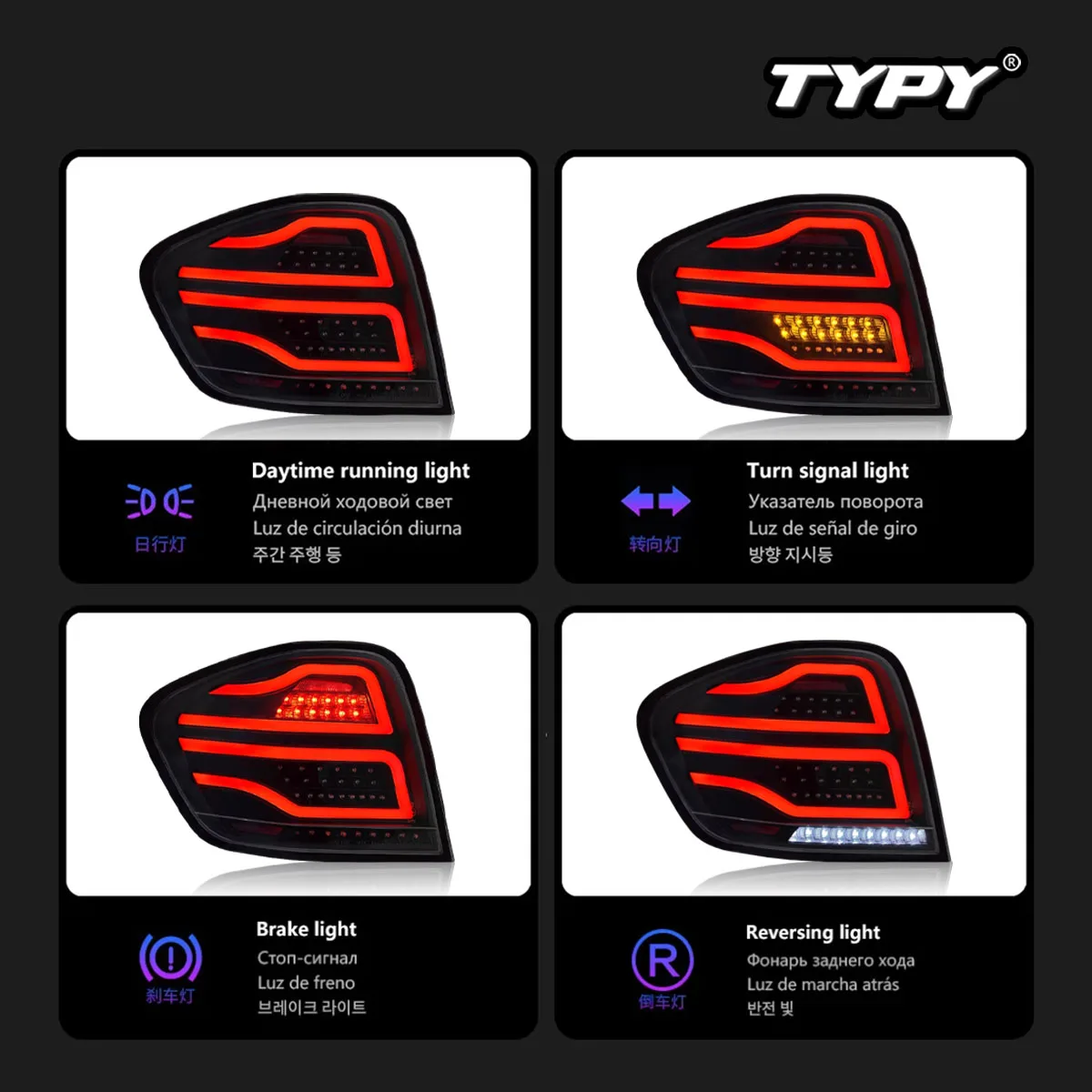 TYPY Car Tail Lights For Benz M-Class W164 2005-2008 LED Car Tail Lamps Daytime Running Lights Dynamic Car Accessories