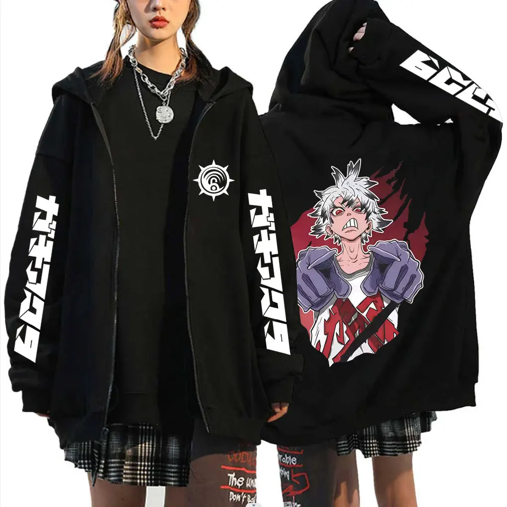 

Anime Gachiakuta Rudo Zipper Hoodie Men Women Casual Cartoon Manga Streetwear Unisex Oversized Zip Up Jacket Sweatshirts Coat