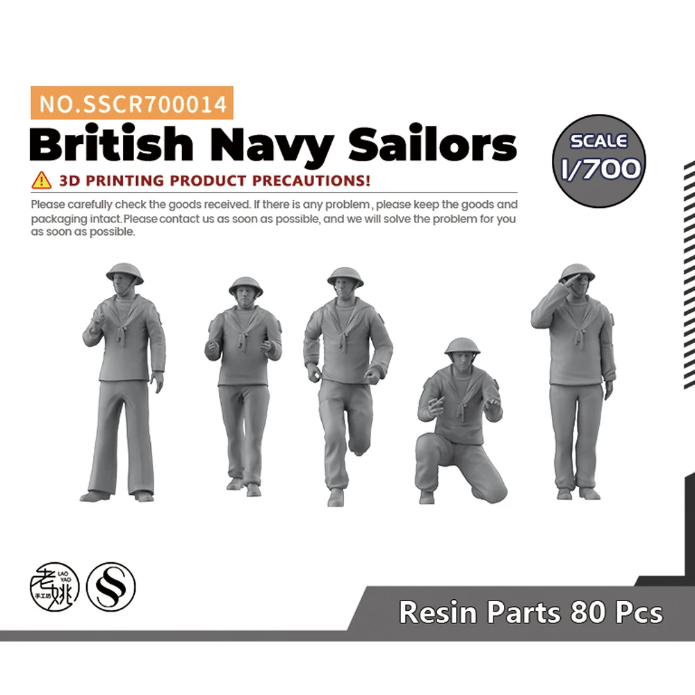 Yao's Studio SSCR014 1/700 Model Upgrade Parts British Navy Sailors WWII WAR GAMES