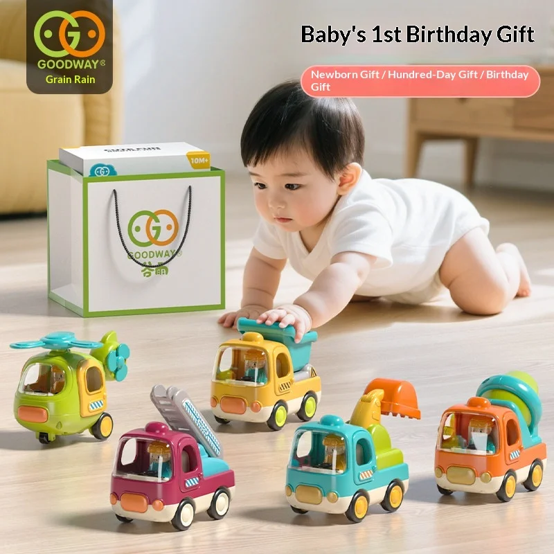 

Инерционные машинки-каталки Guyu Two Way Push And Go, мультяшные строительные машинки, игрушки для ползания для малышей 1-3 лет, для мальчиков и девочек, подарок на 1-й день рождения