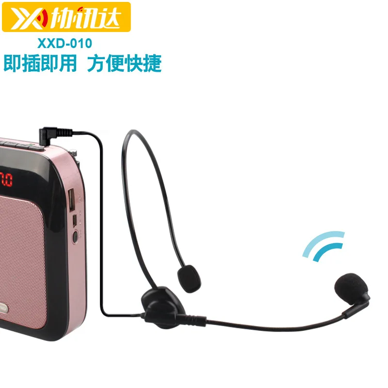 Microfone de fone de ouvido com fio, lança flexível com fio para amplificador de voz, professores, alto-falantes, treinadores, apresentações, idosos