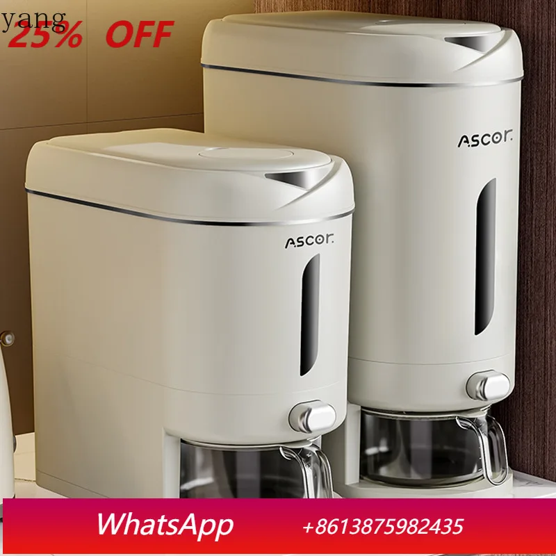 

LMM sealed rice tank rice box insect-proof and moisture-proof kitchen rice storage container high-end