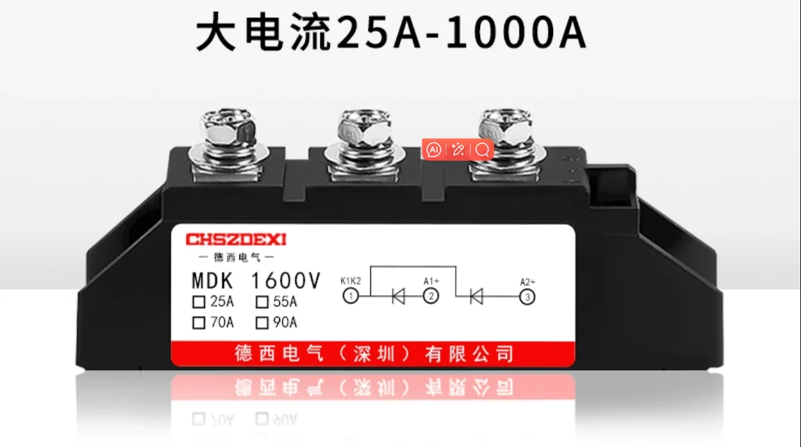 PV DC Solar Anti-reverse Current MDK25A55A70A90A110A200A1600V Anti-reverse Diode