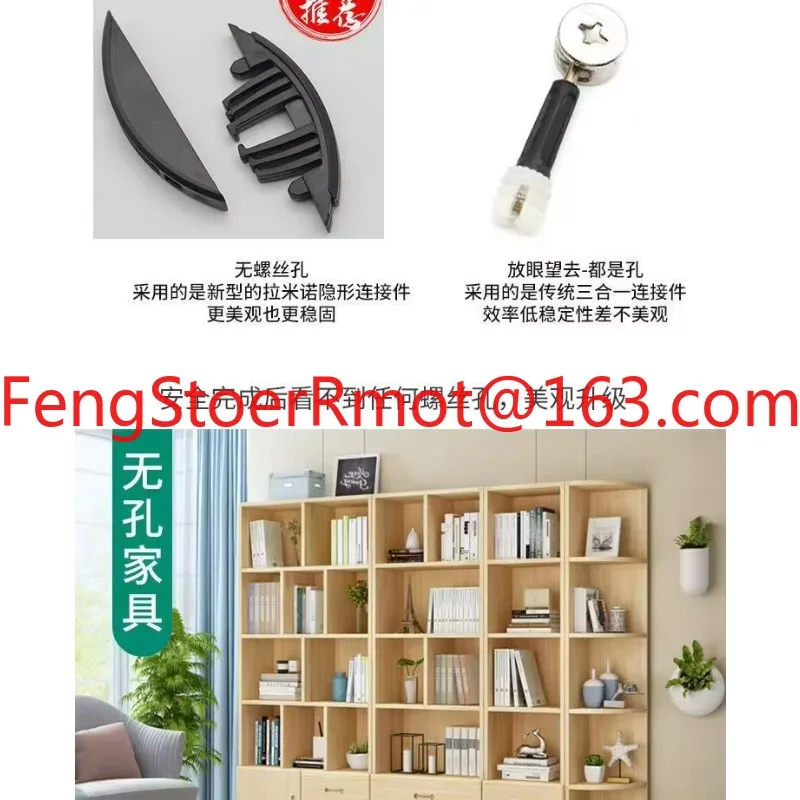 GQK GW0162 P10/P14/P15/P18 plastic fastening fixed modern simple cabinet durable laminate custom