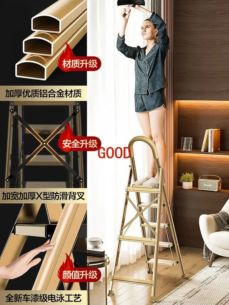 

Grid thickened aluminum alloy four or five-step ladder herringbone ladder