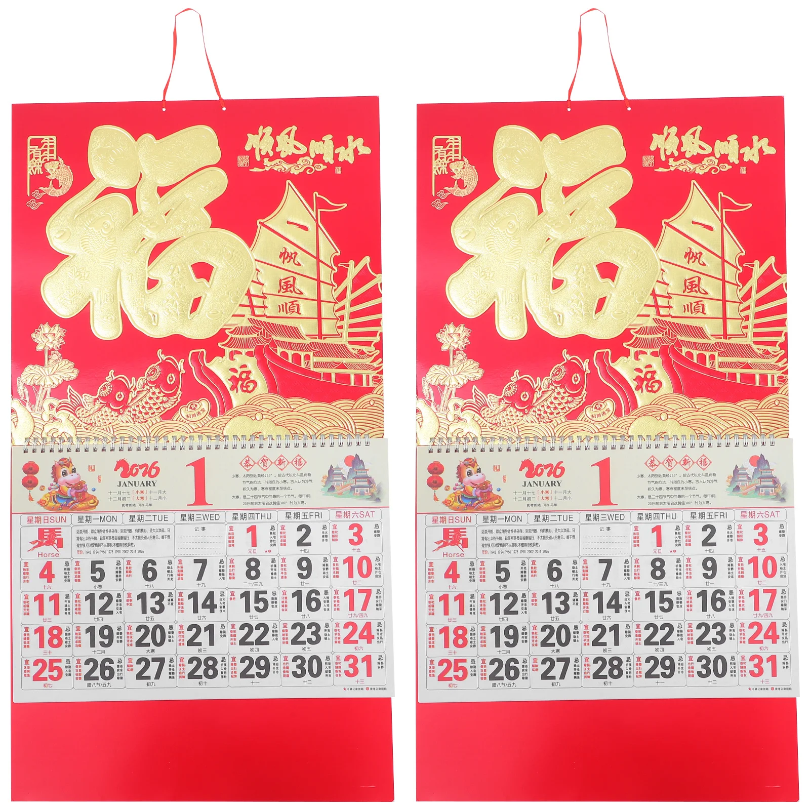 

2 шт. 2026 китайский конь зодиака настенные календари лунный календарь фэн-шуй Новый год декор удачи китайский календарь